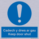 cadwch-y-drws-ar-gau--keep-door-shut--bilingual-welsh--english-~